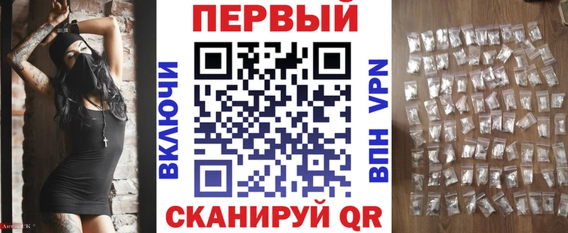 Купить где  Приозерск  Амфетамин 98% 