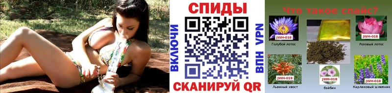 БУТИРАТ BDO 33%  Купить  Приозерск 