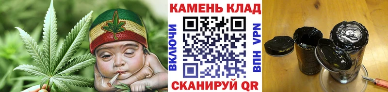 Купить закладки Приозерск Гашиш VHQ