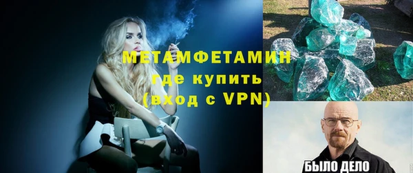 хмурый Михайлов