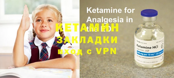хмурый Михайлов