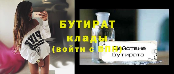 героин Михайловск