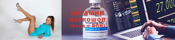 MDMA Михайловка