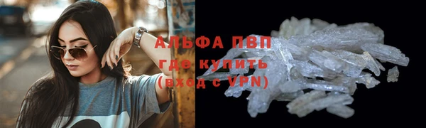 MDMA Михайловка