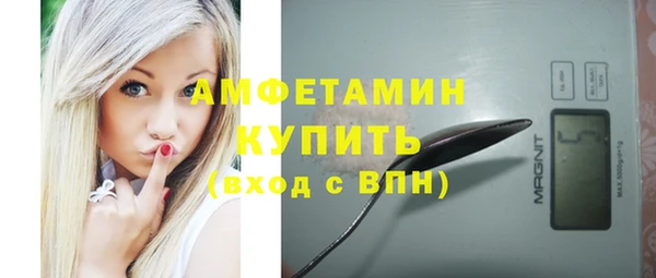 хмурый Михайлов
