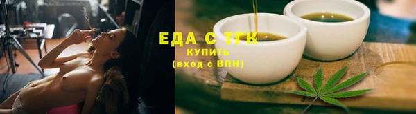 хмурый Михайлов
