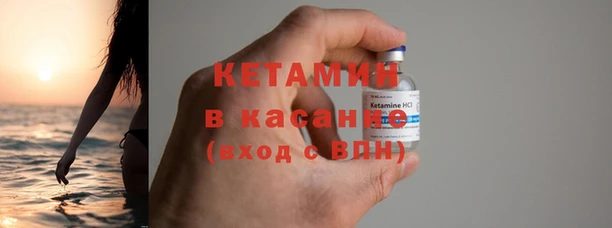 MDMA Михайловка