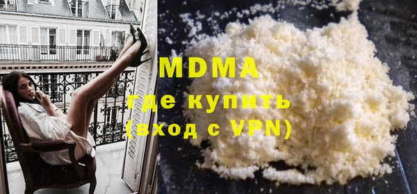 хмурый Михайлов