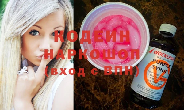 хмурый Михайлов