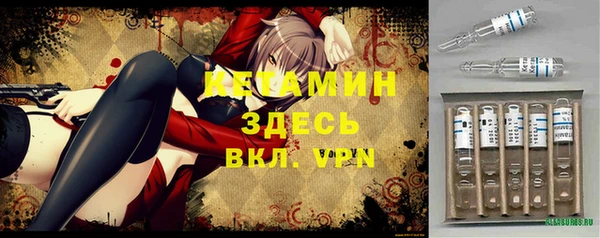 хмурый Михайлов