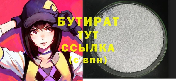 хмурый Михайлов