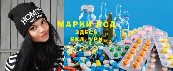 хмурый Михайлов