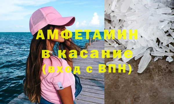 хмурый Михайлов