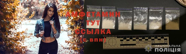 героин Михайловск