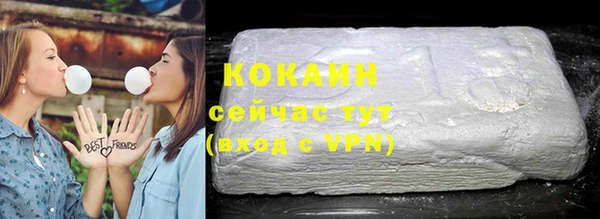 хмурый Михайлов