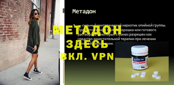 хмурый Михайлов