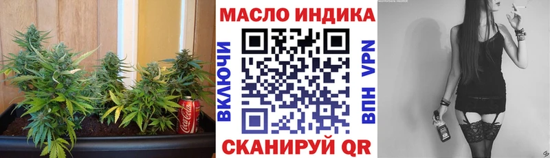 Купить закладки  Приозерск  Дистиллят ТГК гашишное масло 